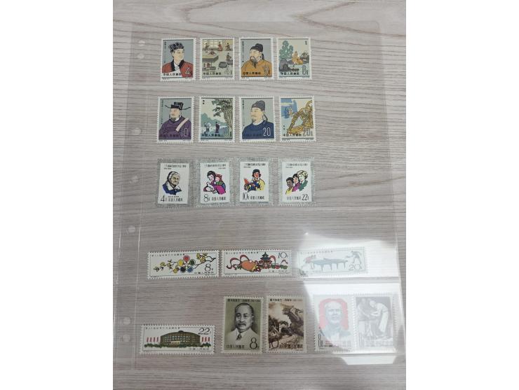 including C69, C76, C83, C84, C85, C86, C87 and C92. All fresh MNH. Very Fine.